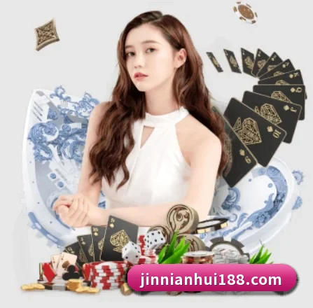 品牌创立 - 品牌成立元年,获得欧洲权威机构认证,正式开始全球化运营。 - jinnianhui