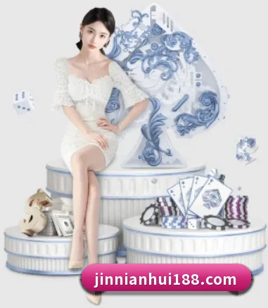 用内容积累长期价值（jinnianhui）